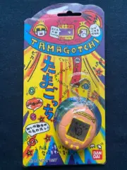 Bandai 1997 Tamagotchi Camel Color Ver Electronic Virtual Pet Digivice Toy Rare