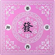 Game Mat for Table | 27x27-Inch Noise Reduction Playing Card Mat | Dice Game Tablecloth, Retro Mahjong Accessories, Board Game Table Mat for Mahjong, Poker, Card