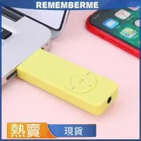 在飛比找蝦皮購物優惠-經典插卡 MP3掛式無屏 MP3迷你學生插卡MP3 Play