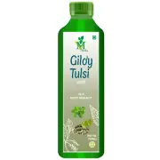 Natural Herbal Giloy Tulsi Juice Boost Immunity Sugar Free holy basil Juice