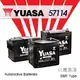 『加倍伏Voltplus』 YUASA 台灣湯淺〈57114 72AH〉賓士 寶馬 奧迪 福斯 電瓶適用-台北市汽車電池