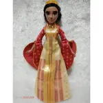 阿拉丁公主娃娃衣服 達莉亞禮服