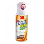 3M 傢俱保養蠟 300 ML