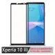 【全屏玻璃保護貼】Sony Xperia 10 III 5G 6吋 XQ-BT52 手機 滿版玻璃貼/鋼化膜/全膠 保護貼 防爆膜 高透光 全玻璃 2.5D