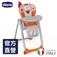 在飛比找蝦皮商城優惠-chicco-Polly 2 Start多功能成長高腳餐椅-