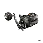 ◎百有釣具◎SHIMANO BARCHETTA SC 太陽能電池 船鼓式捲線器 800~3000型可選～優惠價！