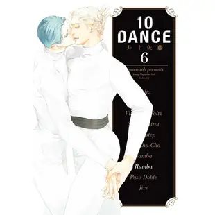 東立｜10DANCE 6〖Zfong 智豐〗