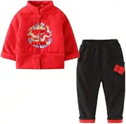 [vkvk] chinese new year clothes for kids girl boy Set Children s Tang suit