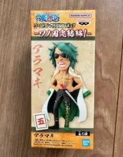 One Piece Wano Kuni Complete Edition 1 Aramaki Midori Cow World Collectible Fi