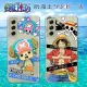 【ONE PIECE 航海王】三星 Samsung Galaxy S21 FE 5G 透明空壓手機殼