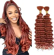 UK EC Braids #350 DP 2020 Inch