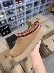100% AUTHENTIC WOMEN'S UGG TAZZ CHESTNUT SUEDE SLIPPERS SIZES 8W BRAND NEW MULE