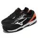 Mizuno 排球鞋 Cyclone Speed 2 男女鞋 美津濃 輕量 衝擊 透氣 膠底 耐磨 黑 白 V1GA1980-53