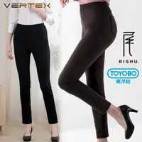 在飛比找momo購物網優惠-VERTEX日本製百年專利羊絨感美型褲