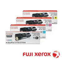 在飛比找蝦皮購物優惠-【FUJI xerox】原廠高容量碳粉 CT201114、C