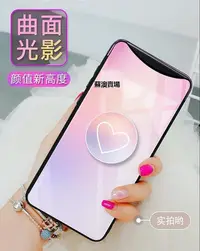 在飛比找Yahoo!奇摩拍賣優惠-【熱賣精選】毆珀 手機套 OPPO Find x 手機殼 F