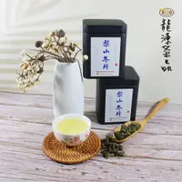 在飛比找蝦皮商城優惠-【龍源茶品】霜降梨山冬片烏龍茶│國寶級碧玉綠溪福壽梨山茶葉│