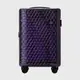 【ITO】CASMOSAIC 馬賽克系列/ 半透明 20寸登機托運貼紙行李箱/ 水晶紫 (附5種彩色貼紙)