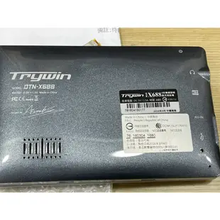 奇機通訊【行車記錄器換電池】Trywin DTX X688 GPS導航機 維修 DTN 3DX 5600 5800