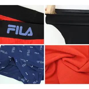 FILA 莫代爾經典Logo平口褲 M~XL 透氣乾爽 立體剪裁 高彈力 男內褲 四角褲 平口褲 內褲【愛買】