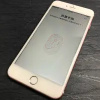 在飛比找蝦皮購物優惠-iPhone 6S plus 64G 5.5吋 9成新