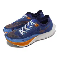 在飛比找momo購物網優惠-【NIKE 耐吉】競速跑鞋 ZoomX Vaporfly N