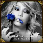 代購) 全新日本進口《PORTRAIT～PIANO & VOICE～》CD+DVD 日版 (初回限定盤) 中島美嘉 專輯