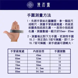 【漢石齋】天然翡翠A貨 護主龍牌玉佩吊墜 冰種飄花(42*64*13mm)