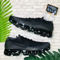 在飛比找樂天市場購物網優惠-【日本海外代購】NIKE AIR VAPORMAX FLYK