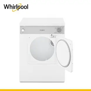 Whirlpool惠而浦7KG直立電力乾衣機8TLDR3822HQ_含配送+安裝