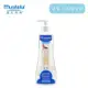 【小木偶限量版包裝】慕之恬廊 mustela 爽身潤膚乳 300ml