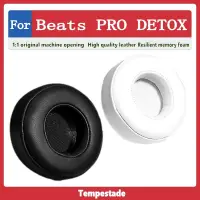 在飛比找蝦皮購物優惠-適用於 Beats pro DETOX 耳罩 耳機套 皮耳套