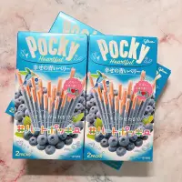 在飛比找蝦皮購物優惠-【小東西】🌸現貨🌸日本限定口味藍莓pocky 藍莓口味poc