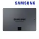 Samsung三星 870 QVO 4TB 2.5吋 SATAIII 固態硬碟 (MZ-77Q4T0BW)