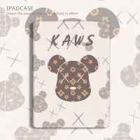 在飛比找蝦皮購物優惠-ipad 保護套 保護殼 KAWS 2021新款 Air5保