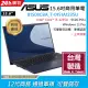 ASUS B1508CBA_T-0151A1235U 黑 (i5-1235U/8G/512G PCIe/W11P/FHD/15.6)