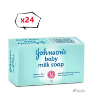 在飛比找遠傳friDay購物精選優惠-【Johnson's 】嬰兒潤膚香皂-牛奶滋養75g*24