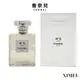 Chanel 香奈兒 N°5 L'EAU 清新晨露女性淡香水 50ML