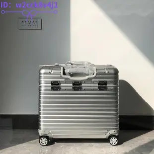 RIMOWA PILOT Business 20吋鋁鎂合金四輪商務登機箱/機長箱/相機箱/行李箱