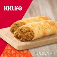 在飛比找森森購物網優惠-KKLife 經典漢堡牛肉捲(180±10g/條;1條/包)