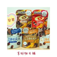 在飛比找蝦皮購物優惠-【現貨】日本 固力果 Glico LIBERA 巧克力 GA