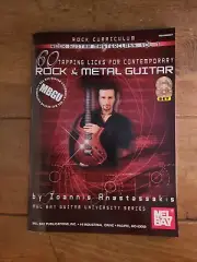 Rock Curriculum Rock Guitar Masterclass Vol 1 New Book & 2 CDs MBGU (1543)