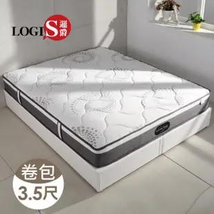 【LOGIS】單人3.5尺凱特獨立筒彈簧床(單人加大床 單人3.5尺 床墊 歐洲環保認證)
