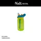 探險家戶外用品㊣NTF168GR 努特NUIT 兒童吸管水壺(綠色) 480ml 寬嘴水壺 兒童水壺 易吸水壺