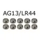 紅鋪子水銀電池 AG13 A76 357A L1154 RW32 V303 LR44 SR44W $3