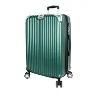 在飛比找Yahoo奇摩購物中心優惠-*Eason 璀璨 PC避震輪行李箱 旅行箱(25吋)-墨綠