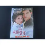 [藍光先生DVD] 永遠愛你 IN LOVE AND WAR ( 得利正版 )