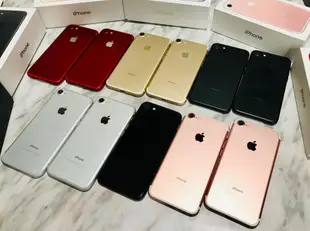 🌈二手機  台灣版CP值超高！Apple iphone7 128GB