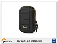 在飛比找樂天市場購物網優惠-Lowepro 羅普 Hardside 硬派系列 CS20 