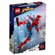 LEGO 樂高 76226 Marvel 蜘蛛人Figure 外盒:26*19*6cm 258pcs